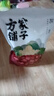 方家铺子特级新疆灰枣500g  1斤红枣果干新疆特产 泡茶煲汤煮粥零食 实拍图