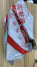 格之格m277dw硒鼓 适用惠普201a硒鼓M277n m252N M252 252DN 252DW打印机墨粉盒 惠普m252dw硒鼓黑色带芯片 实拍图