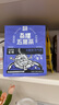 老金磨方桑椹五黑茶10袋装祛湿枸杞桑葚汁芝麻熬夜养生装肾补精冷萃泡100g 实拍图