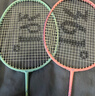 361°羽毛球拍双拍碳铝一体对拍训练比赛成人大学生超轻耐打 实拍图