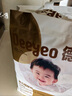 德佑一次性婴儿隔尿垫33*45cm92片护理垫大尺寸姨妈垫防水透气 实拍图