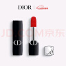 迪奥DIOR烈艳蓝金口红丝绒哑光999唇膏3.5g化妆品生日礼物520情人节 实拍图