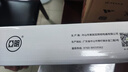 亚明 led投光灯户外射灯工地厂房车间庭院室外照明灯 IP66防水等级100W白光 实拍图
