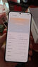 OPPO K12 Plus 8GB+256GB 雪峰白 政府国家补贴 6400mAh大电池 第三代骁龙7 120Hz护眼直屏5G AI手机 实拍图