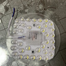 led吸顶灯灯芯改造灯板灯泡灯条灯管灯贴圆形节能灯珠灯源模组 圆形【磁铁吸附免打孔】 高亮护眼：36W白光 实拍图