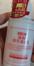 协和维生素e乳100ml*3乳液乳膏面霜身体乳护手霜擦脸四季补水保湿清爽 实拍图