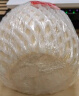 京鲜生 泰国进口椰青 2个装 大果单果900g+ 新鲜水果 端午节礼物 包邮 实拍图