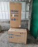 海尔（Haier）空气能热水器200升热泵超一级能效大水量1.5匹电辅80℃高水温R32冷媒多重除菌 KF75/200-AE7CU1 实拍图