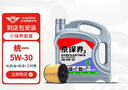 京东养车统一机油 汽机油 全合成油 5W-30 SN级 4L 含机滤包安装30天有效 实拍图