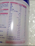 飞鹤星蕴孕产妇奶粉 0段 (孕期哺乳期妈妈适用) 700克  飞鹤生育补贴 实拍图