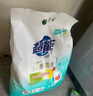 超能 馨香柔软天然皂粉 青柠西柚香 12斤 天然椰油 温和无刺激 实拍图