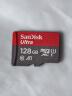 闪迪（SanDisk）128GB TF（MicroSD）内存卡 A1 U1 C10 至尊高速移动版存储卡 读速140MB/s 手机平板游戏机内存卡 实拍图