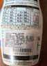 花王（KAO）衣物柔顺剂520ml 香氛持久留香防皱去除静电儿童衣服护理柔软剂 实拍图