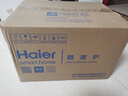 海尔（Haier）快捷微波炉 360°转盘加热 旋转操作易洁内胆 家用小型 老人适用操作便捷HW-M20T1W 实拍图