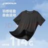 迪卡侬速干t恤男夏季半袖宽松透气海洋蓝L-4391374 实拍图