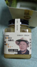 北大荒 东北黑蜂 椴树雪蜜成熟蜜 纯蜂蜜500g 压榨蜜 父亲节礼物 实拍图