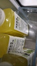 依能小青柠汁350ml*15瓶 柠檬果汁饮料含NFC 塑膜装 家庭聚会网红饮品 实拍图