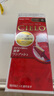 宣若（CIELO）宣若美源 染发霜 80g（深栗棕色6）进口染发膏 植物配方快速遮白 实拍图