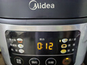 美的（Midea）电饭煲电饭锅小型3升2-3人前置大屏面板24小时预约多功能压力家用智能电饭煲FB30Q1-406K 实拍图