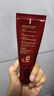 谜尚（MISSHA）红BB魅力润颜焕白修容素颜霜SPF42/PA+++23号升级款防晒持久遮瑕 实拍图