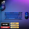 ROG夜魔机械键盘 有线/无线/蓝牙三模游戏键盘75配列NX冰暴灰轴RGB热插拔客制化Gasket结构OLED屏黑色 实拍图