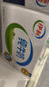 伊利 纯牛奶整箱 250ml*24盒 优质乳蛋白 礼盒装 实拍图