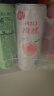 锐澳（RIO）鸡尾酒 果酒 女生低度 微醺强爽多口味组合装 330ml*6 聚会送礼 实拍图