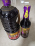 李锦记特级酱油生老抽组合 精选生抽1.75L+精选老抽500ml 实拍图