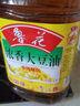 鲁花 食用油 物理压榨 葵花仁油6.18L 新老包装随机发放 实拍图