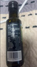 爷爷的农场特级初榨橄榄油120ml 100%纯橄榄油冷榨食用油热炒凉拌 实拍图