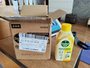 滴露（Dettol）洗衣机清洗剂250ml*6瓶金装版柠檬滚筒洗衣机清洁剂强力除垢除菌 实拍图