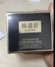 林清轩山茶花5.0精华油15ml+黑金时光肽抗皱焕亮精华霜15g 新年礼物 实拍图