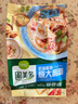 圃美多奶油蘑菇意大利面2人份540g 方便面速食面条儿童早餐面点 实拍图