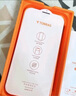 图拉斯【泰坦全屏膜】适用iphone15promax钢化膜苹果15pro手机膜全覆盖防摔防指纹无尘仓超薄高清贴膜 iPhone 15 Pro Max 超越美国康宁丨送无尘仓丨第2件半价 实拍图