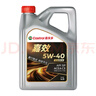 嘉实多（Castrol）嘉效 全合成机油 润滑油 5W-40 SP/C3 4L 汽车保养 实拍图