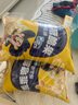 乖乖弯玉米脆果 休闲零食 膨化食品 炼乳味70g*2组合包 实拍图