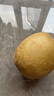 佳沛（zespri）新西兰  阳光金奇异果18粒巨无霸原箱单果重约173-204g 猕猴桃 实拍图