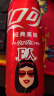 可口可乐（Coca-Cola）碳酸汽水摩登罐饮料330ml*24罐新老包装随机发货 实拍图