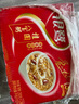 银鹭 八宝粥速食粥方便早餐即食桂圆八宝粥280g*12罐礼盒饱腹 实拍图