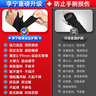 李宁护腕腱鞘炎tfcc健身医手腕拉伤运动用固定护具羽毛球卧推加压护套 实拍图