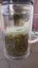 一杯香茶叶绿茶明前高山云雾500g2025新茶春茶礼盒装自己喝日照足送礼 实拍图