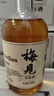 梅见青梅原味青梅酒12度 330ml*6瓶 微醺果酒送礼 新老配料随机发 实拍图