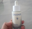 美白精华液30ML*2 淡斑小奶瓶淡痘印焕白敏感肌生日礼物  实拍图