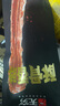 无穷鸡肉零食小吃手撕酥骨鸡脖整根烤脖氮气锁鲜即食鸡脖30g 实拍图