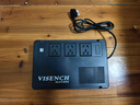 VISENCH威神BK650 ups不间断电源360W/650VA nas办公电脑路由网络设备家用商用停电应急备用ups电源 实拍图