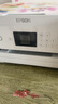 爱普生（EPSON）L4266墨仓式彩色无线多功能一体机家用/办公打印（打印复印扫描 wifi 自动双面） 晒单实拍图