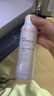 雅漾（Avene）舒泉喷雾300ML*2补水保湿爽肤柔肤湿敷化妆水舒缓敏肌大喷618礼物 实拍图