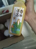 土家五谷玉米汁300g*8瓶礼盒装0脂肪0防腐剂轻食减脂代餐中秋送礼谷物饮品 实拍图