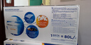 碧然德（BRITA）家用净水壶 滤水壶滤芯 MAXTRA+LE 去水垢专家滤芯 6枚装 实拍图