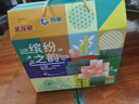 谷登丰五谷杂粮礼盒含中粮米面油食品组合套装大礼包节日礼品 丰年雅颂 实拍图